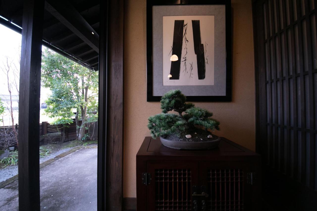 Yufuin Bettei Itsuki Hotel Exterior foto